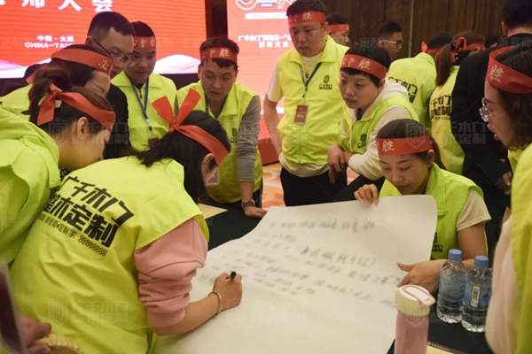 廣千木門“ 致敬五一 ”全國聯(lián)動誓師大會圓滿盛啟！