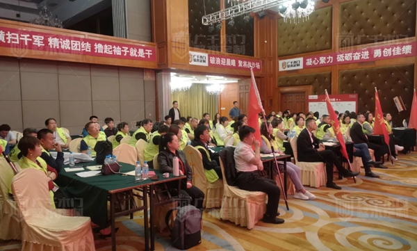 廣千木門“ 致敬五一 ”全國聯(lián)動誓師大會圓滿盛啟！