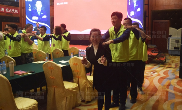 廣千木門“ 致敬五一 ”全國聯(lián)動誓師大會圓滿盛啟！
