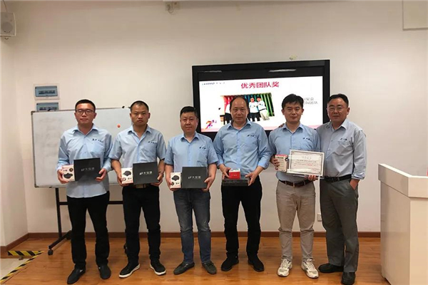 大寶漆2021新起點新征程全國業(yè)務(wù)精英集訓(xùn)圓滿結(jié)束