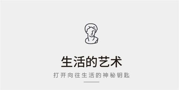 尚品本色木門：向往的生活，每個人心中都住著一個“遠方”