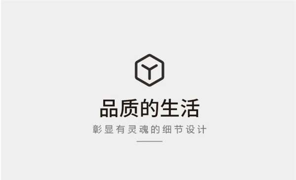 尚品本色木門：向往的生活，每個人心中都住著一個“遠方”