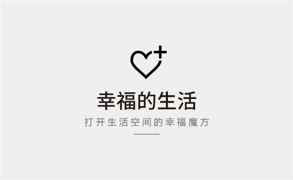 尚品本色木門：向往的生活，每個人心中都住著一個“遠方”