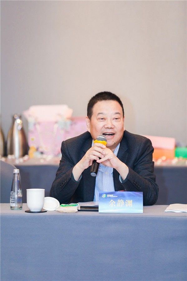 夢天木門集團(tuán)董事長受邀出席2021中國家居業(yè)高質(zhì)量發(fā)展大會