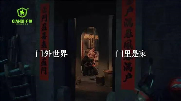 千祺門業(yè)：再見三月，你好四月！
