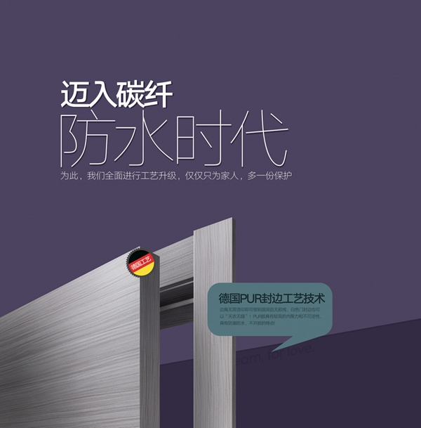 曼吉木門(mén)：世界本喧囂 家靜心自安
