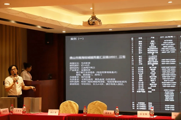 新標(biāo)木門裝甲入戶門新品品鑒會(huì)圓滿落幕！