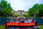 鑫六福木門第三期營銷力提升培訓(xùn)營圓滿落幕！