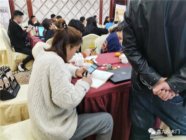 鑫六福木門第三期營銷力提升培訓(xùn)營圓滿結(jié)營！