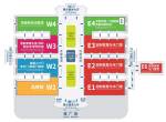 一站定制，潮流看我——2021北京定制家居門業(yè)展將于5月6日盛大開幕