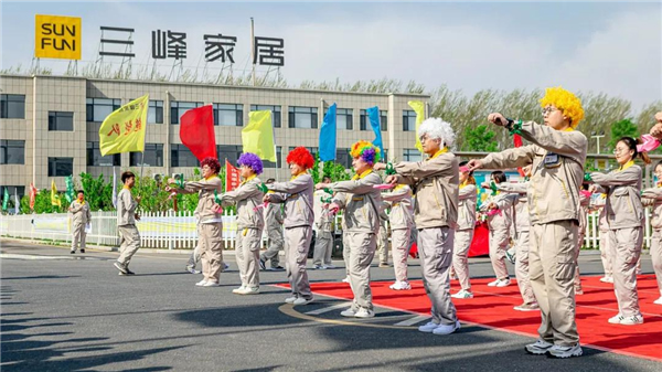 三峰家居超級智慧工廠團(tuán)隊(duì)文化匯演圓滿結(jié)束