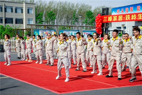 三峰家居超級智慧工廠團(tuán)隊(duì)文化匯演圓滿結(jié)束