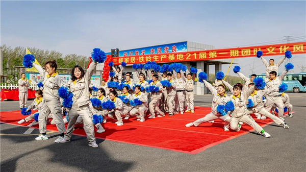 三峰家居超級智慧工廠團(tuán)隊(duì)文化匯演圓滿結(jié)束
