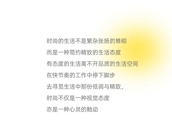 雙羽定制家木門全面升級，開啟更時尚的家