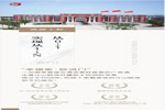 江山歐派木門工程實現(xiàn)從0→1，從1→N