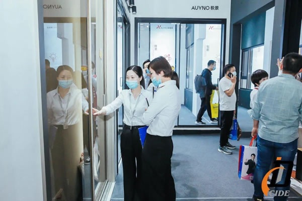 CIDE北京定制家居門(mén)業(yè)展