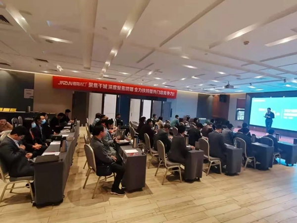 嘉尊木門|2021年全國巡回贏銷峰會（南陽站）圓滿成功！