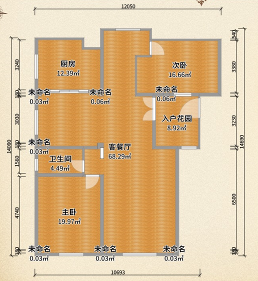 驪住全方位打造165m2現(xiàn)代簡(jiǎn)約風(fēng)格，溫馨又大氣！