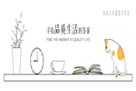 義元榮尚木門，為自己和公司交上了一份滿意的答卷