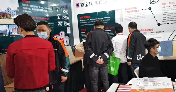  嘉寶莉家具漆為客戶持續(xù)創(chuàng)造價值！