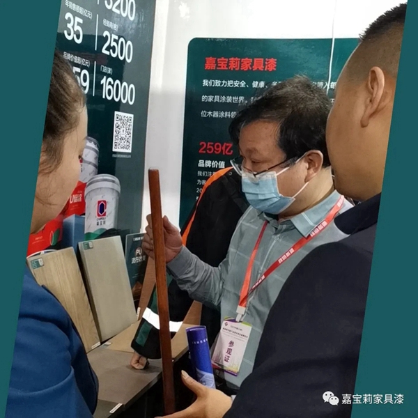  嘉寶莉家具漆為客戶持續(xù)創(chuàng)造價值！