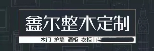 五一勞動(dòng)節(jié)|鑫爾門業(yè)致敬每一個(gè)勞動(dòng)者！