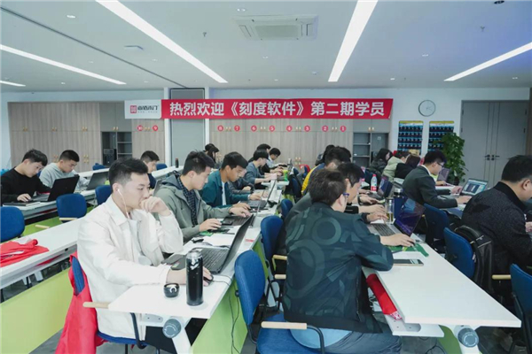 尚佰木門《刻度軟件》第一期及第二期培訓(xùn)會(huì)圓滿成功