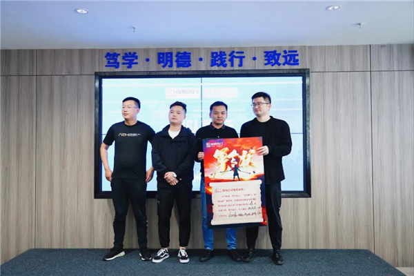尚佰木門&紅星美凱龍全國(guó)聯(lián)合招商推介啟動(dòng)會(huì)圓滿落幕