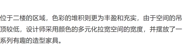 魯班世家全屋定制現(xiàn)代輕奢，極致典雅生活