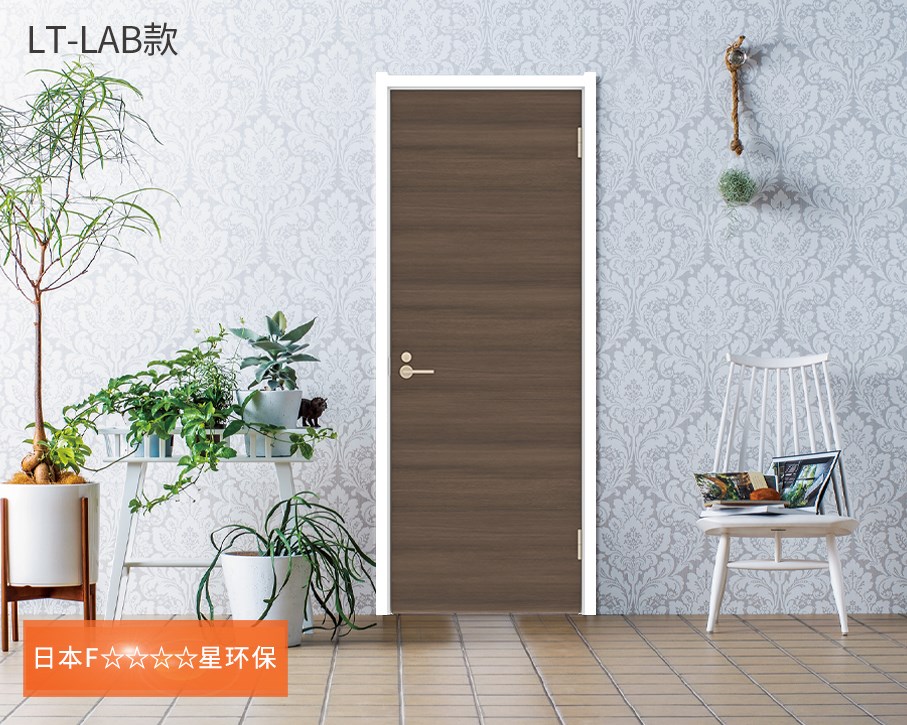 【驪住旗艦店】家裝節(jié)PLUS即將開啟！