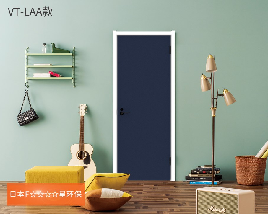【驪住旗艦店】家裝節(jié)PLUS即將開啟！