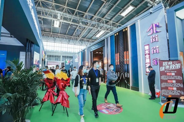 CIDE北京定制家居門(mén)業(yè)展