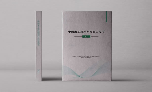 國產(chǎn)品牌支持率過半！全國首份木工膠粘劑行業(yè)白皮書都寫了啥
