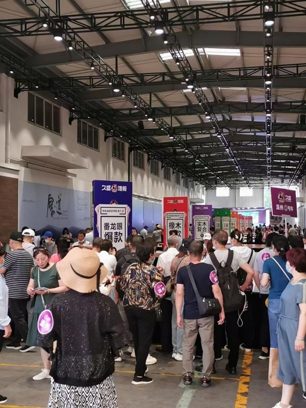 明星助陣，人氣爆棚|久盛全球橡木盛典與炎炎夏日“飆高溫”
