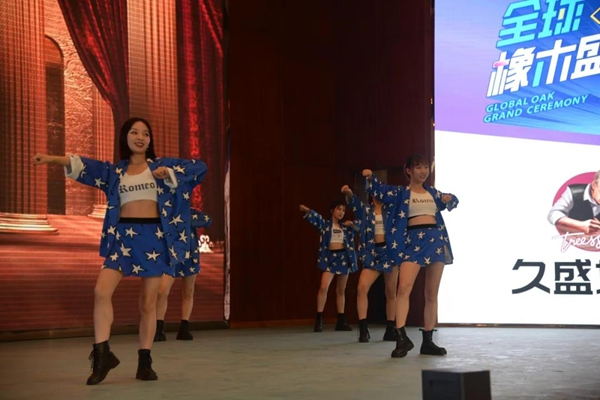 明星助陣，人氣爆棚|久盛全球橡木盛典與炎炎夏日“飆高溫”