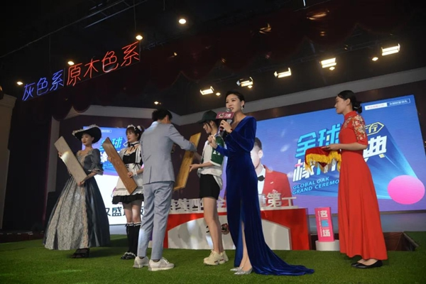 明星助陣，人氣爆棚|久盛全球橡木盛典與炎炎夏日“飆高溫”