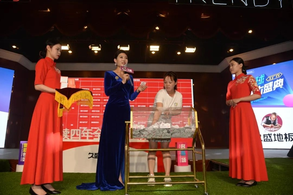 明星助陣，人氣爆棚|久盛全球橡木盛典與炎炎夏日“飆高溫”