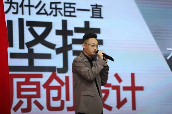樂臣木門：以設(shè)計之名，還生活之美