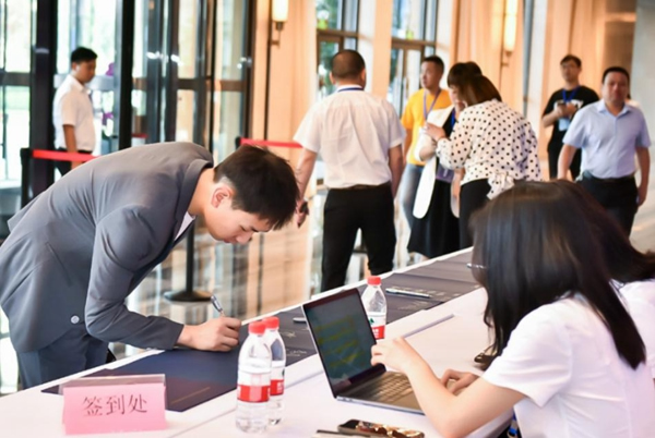 同心共隨 穩(wěn)步升維 | 2021喬金斯整木定制年中經(jīng)銷商大會(huì)圓滿落幕！