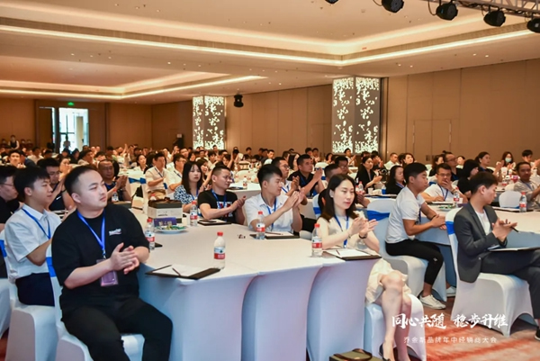 同心共隨 穩(wěn)步升維 | 2021喬金斯整木定制年中經(jīng)銷商大會(huì)圓滿落幕！