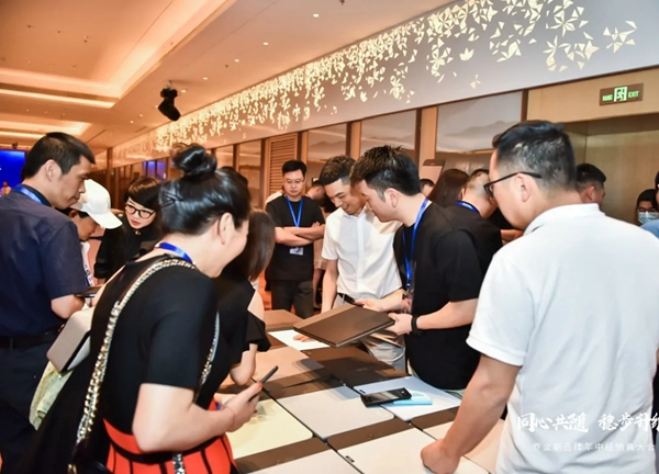 同心共隨 穩(wěn)步升維 | 2021喬金斯整木定制年中經(jīng)銷商大會(huì)圓滿落幕！