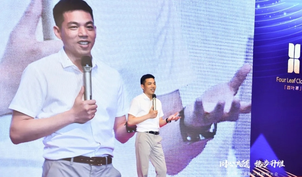 同心共隨 穩(wěn)步升維 | 2021喬金斯整木定制年中經(jīng)銷商大會(huì)圓滿落幕！
