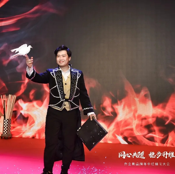 同心共隨 穩(wěn)步升維 | 2021喬金斯整木定制年中經(jīng)銷商大會(huì)圓滿落幕！