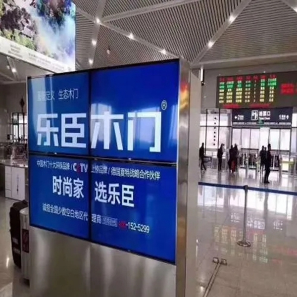 樂臣木門線上聯(lián)動(dòng)、幫扶終端助力品牌推廣