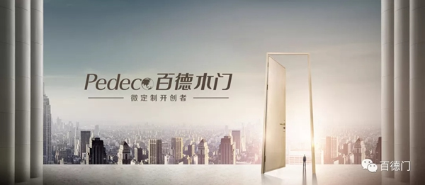 百德木門北京時間2021年5月23日，成功登頂珠峰新高度8848.86米！