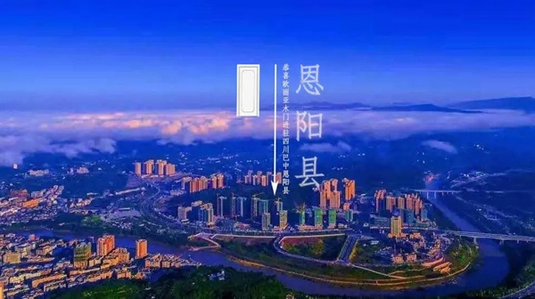 歐麗亞木門一往無前，再下8城！