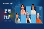 展志天華品牌日，提升客戶的生活品質(zhì)