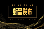 千祺門業(yè)，為您提供更幸福的品質(zhì)生活