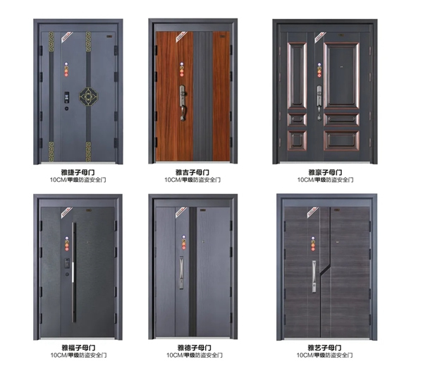 千祺門業(yè)2021新品火熱上市！