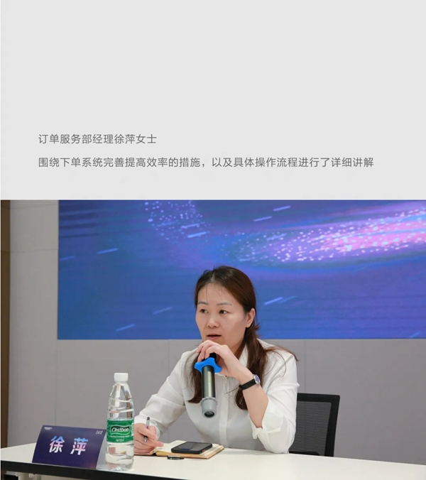 尚品本色2021運營分析會圓滿結(jié)束